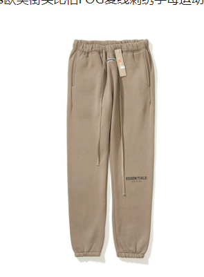 Sports Sweatpants For Men