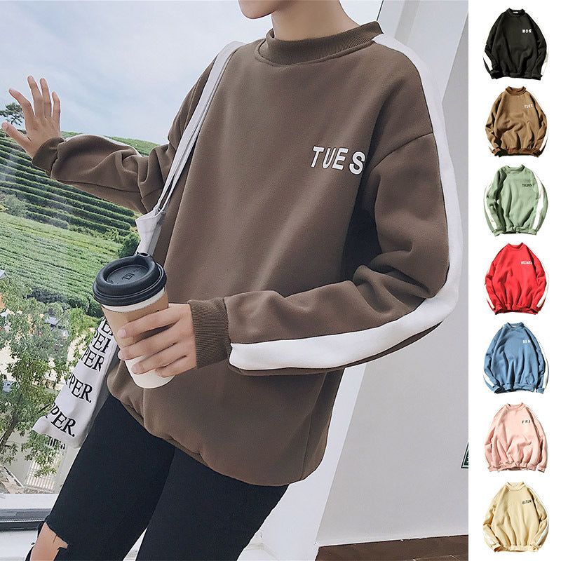 Free Size Round Neck Sweater For Men