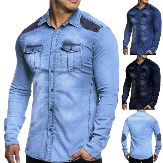 Patch denim shirt