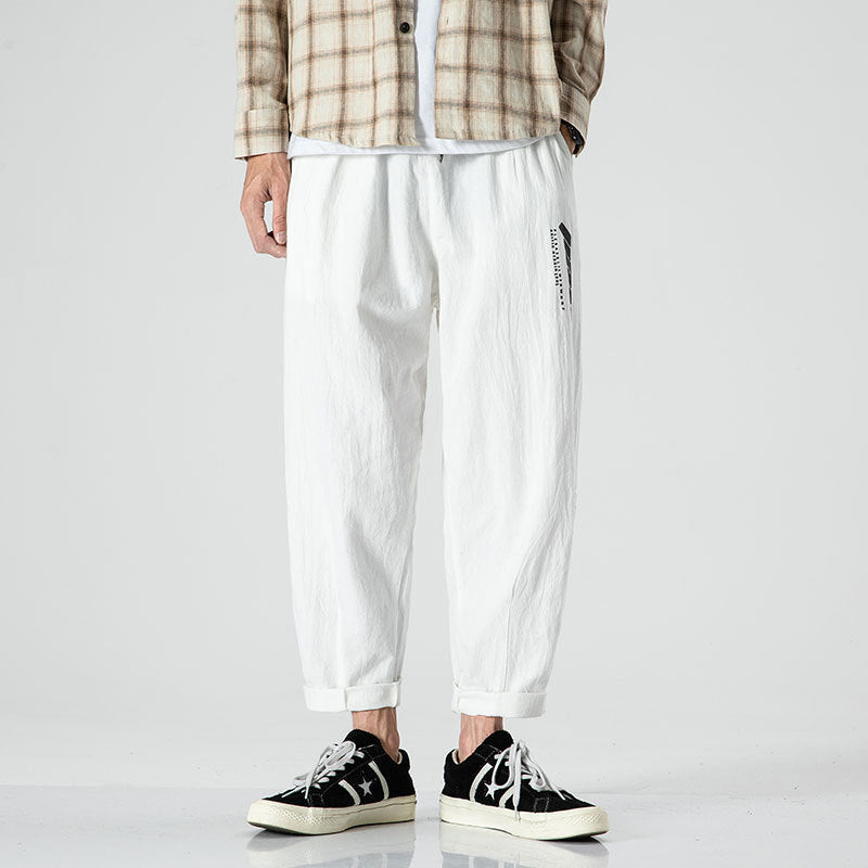 Japanese Trend, Comfortable, Simple And Loose-Fitting Sports Trousers For Men