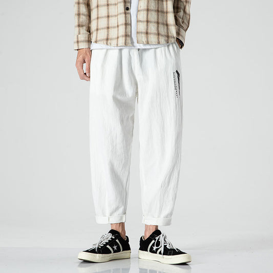 Japanese Trend, Comfortable, Simple And Loose-Fitting Sports Trousers For Men