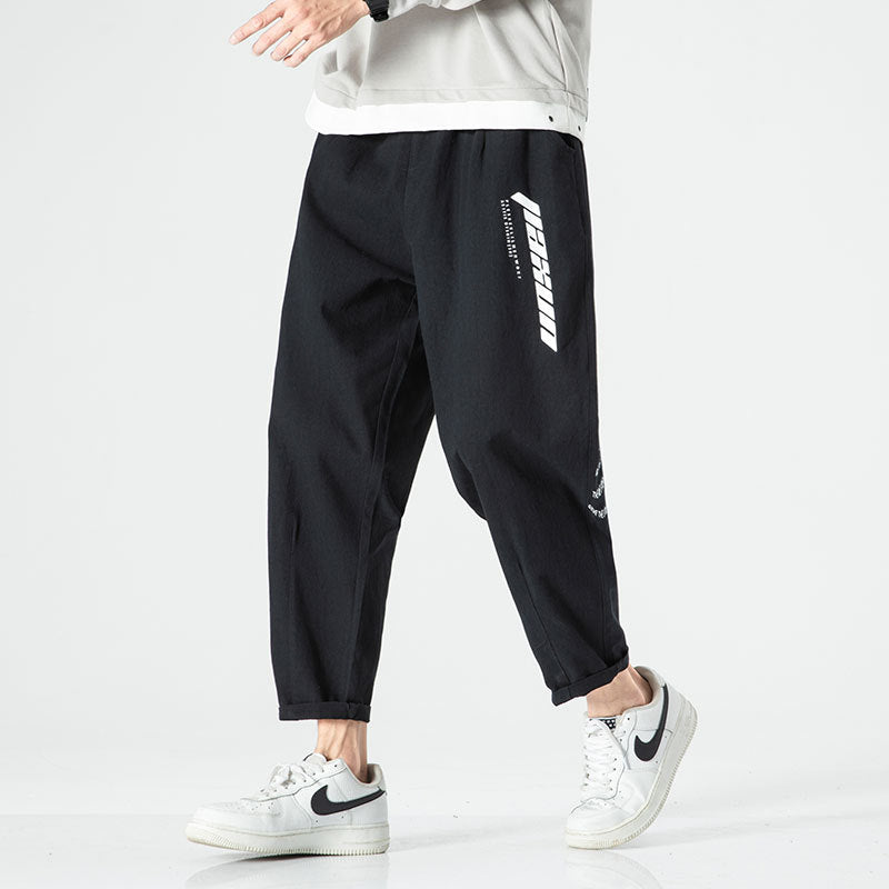 Japanese Trend, Comfortable, Simple And Loose-Fitting Sports Trousers For Men