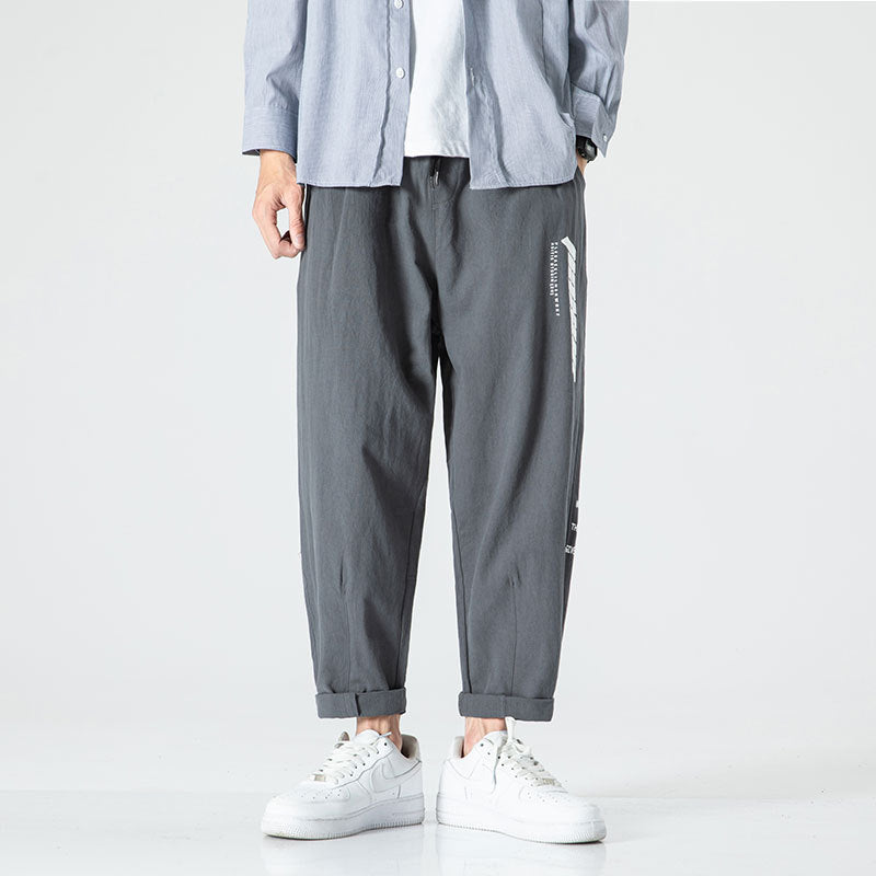 Japanese Trend, Comfortable, Simple And Loose-Fitting Sports Trousers For Men