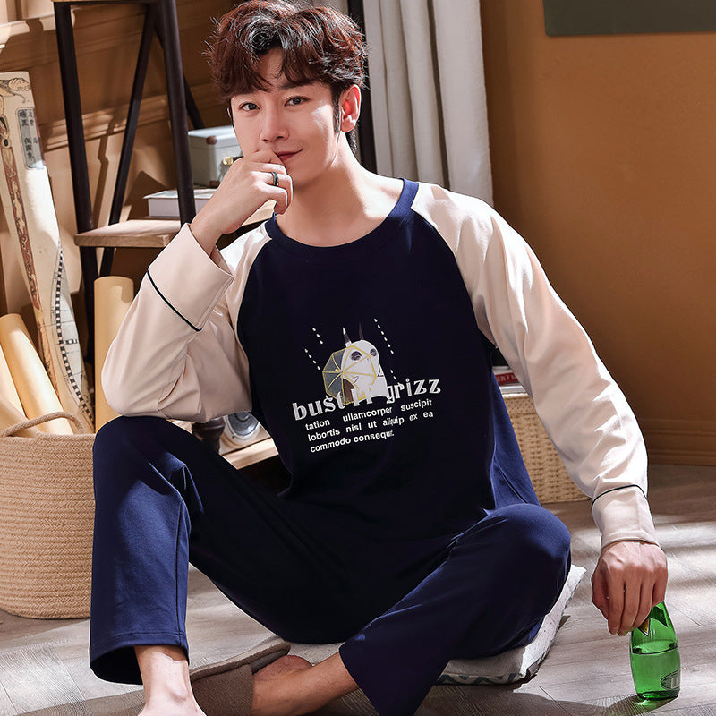 Comfortable Casual Loose Pajama Set For Men