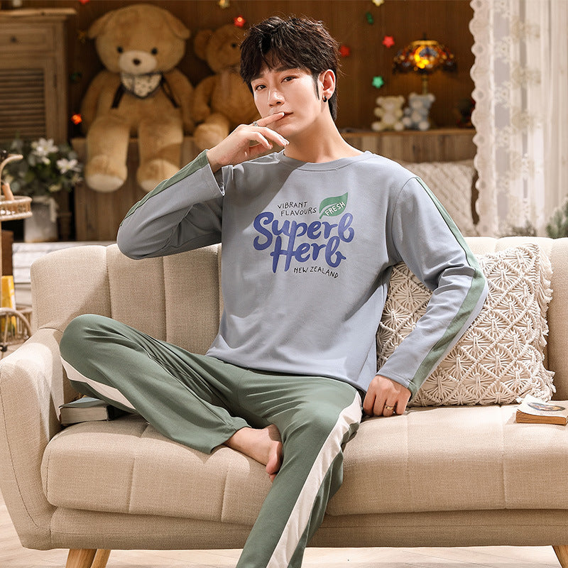 Comfortable Casual Loose Pajama Set For Men