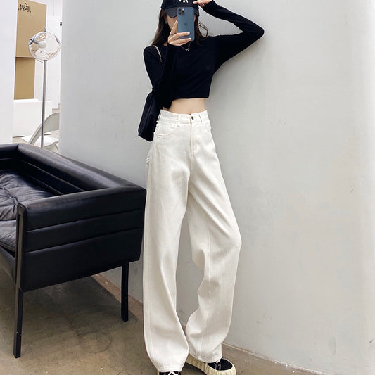 Loose Casual White Jeans For Women