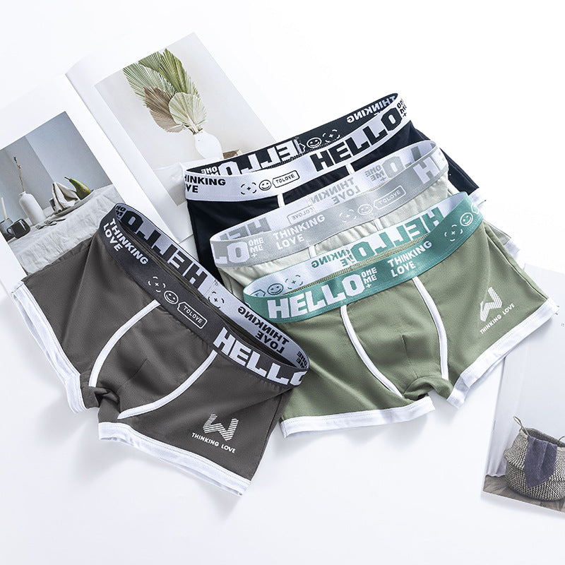 Breathable Contrast Color Boxers For Men