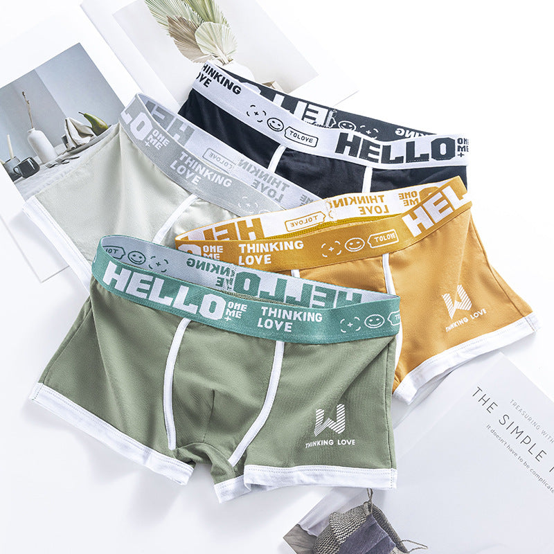 Breathable Contrast Color Boxers For Men