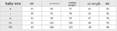 Woolen New Slim-fit Mid-length 34 Sleeve Stand Collar Thick Flower Woolen Coat for women