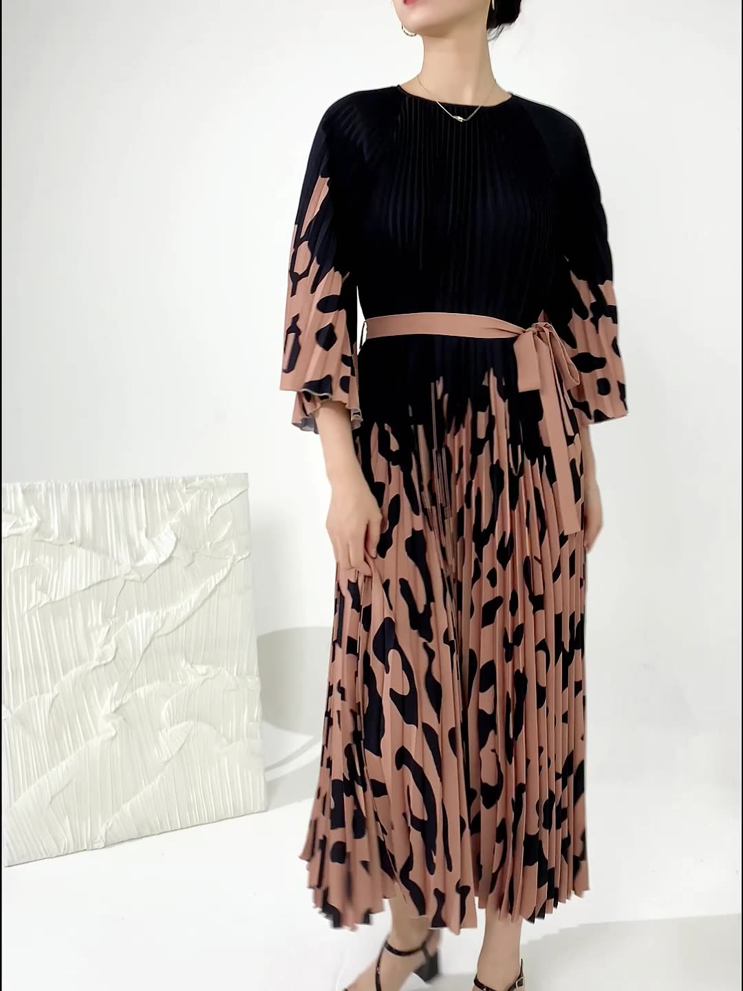 Leopard Print Pleated Skirt For Women