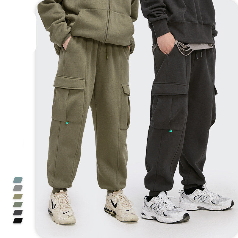 knitted Sweatpants For Men