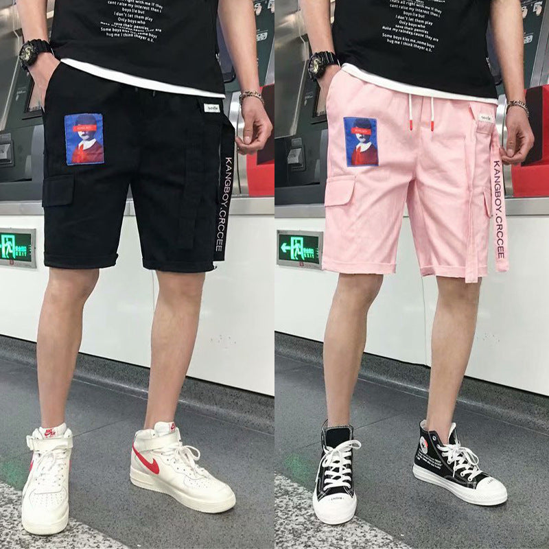 Hip Hop Casual Shorts For Men