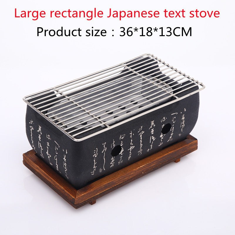 Japanese Mini Grill Household Smokeless Grill Indoor Charcoal Grill Wild Barbecue Tool Full Set