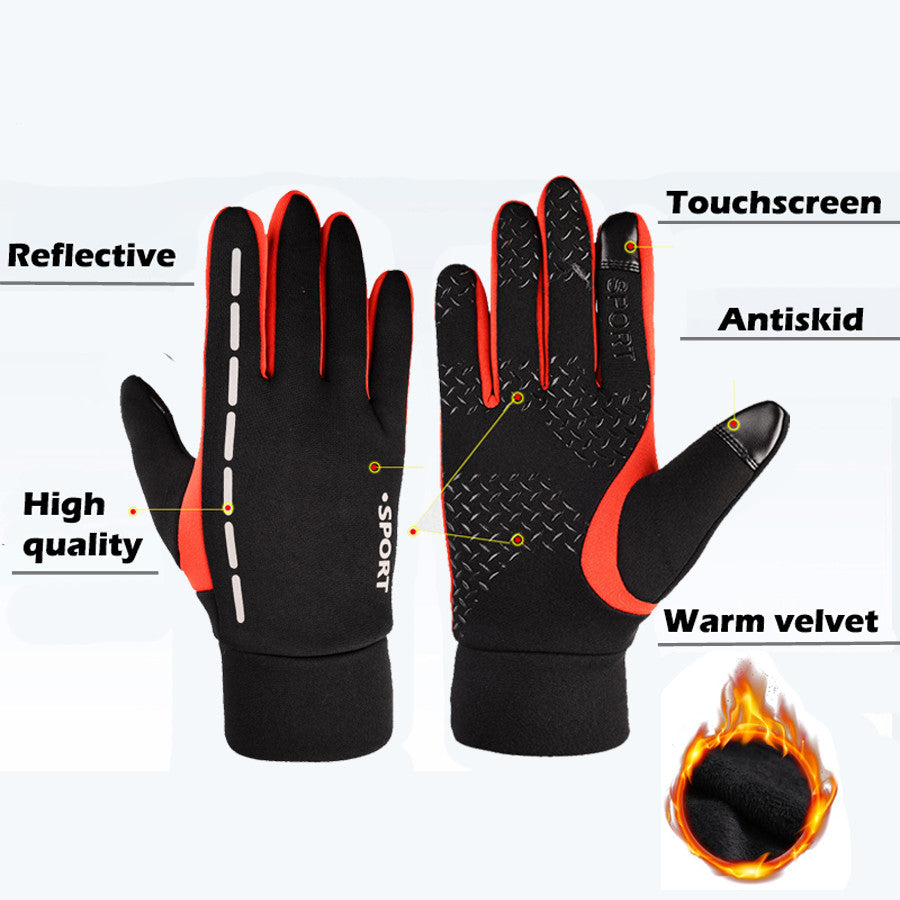 Outdoor gloves for men and women all fingers plus velvet gloves