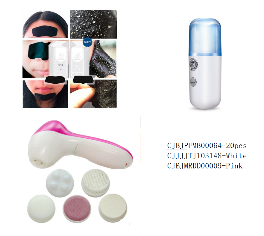 5 in 1 Electric Facial Cleansing Instrument