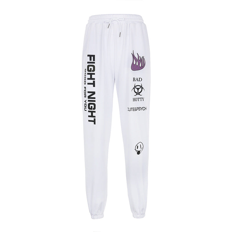 Signature Pattern Printed Sweat Pants For Men/Women