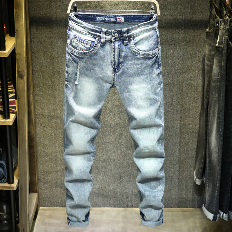 Light Blue Ripped Jeans For Men