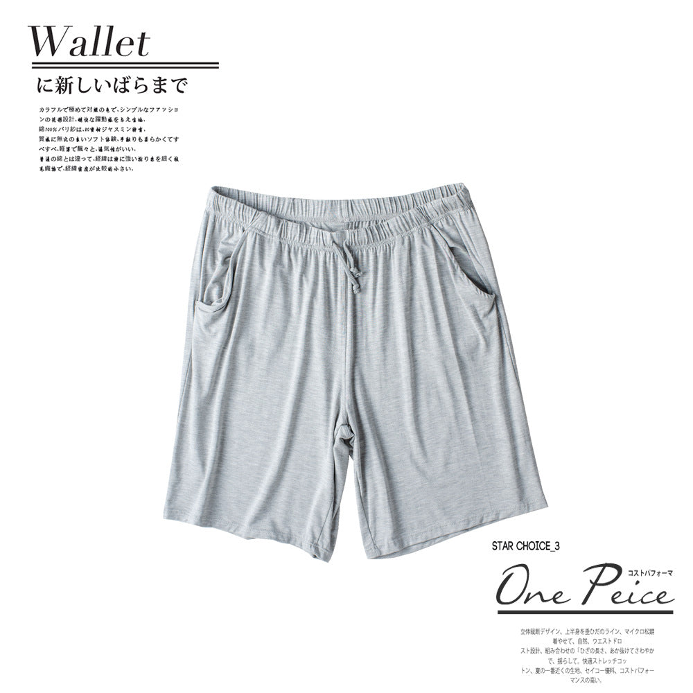 Thin Leisure Pajamas Shorts For Men