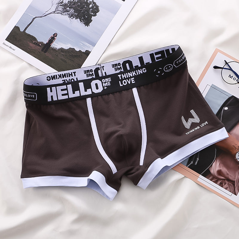 Breathable Contrast Color Boxers For Men