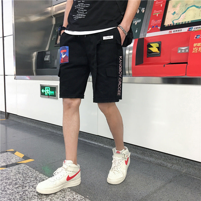 Hip Hop Casual Shorts For Men