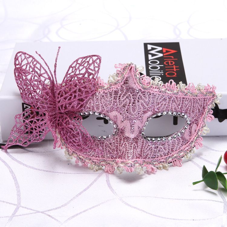 Dragon Pattern Leather Cloth Wrapper Surrounding Border Plus Butterfly Princess Mask Makeup Dance