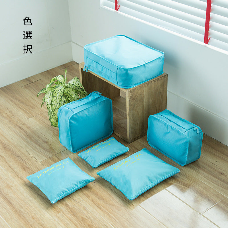 Travel Sub-packing Underwear Storage Packing And Sorting Bags