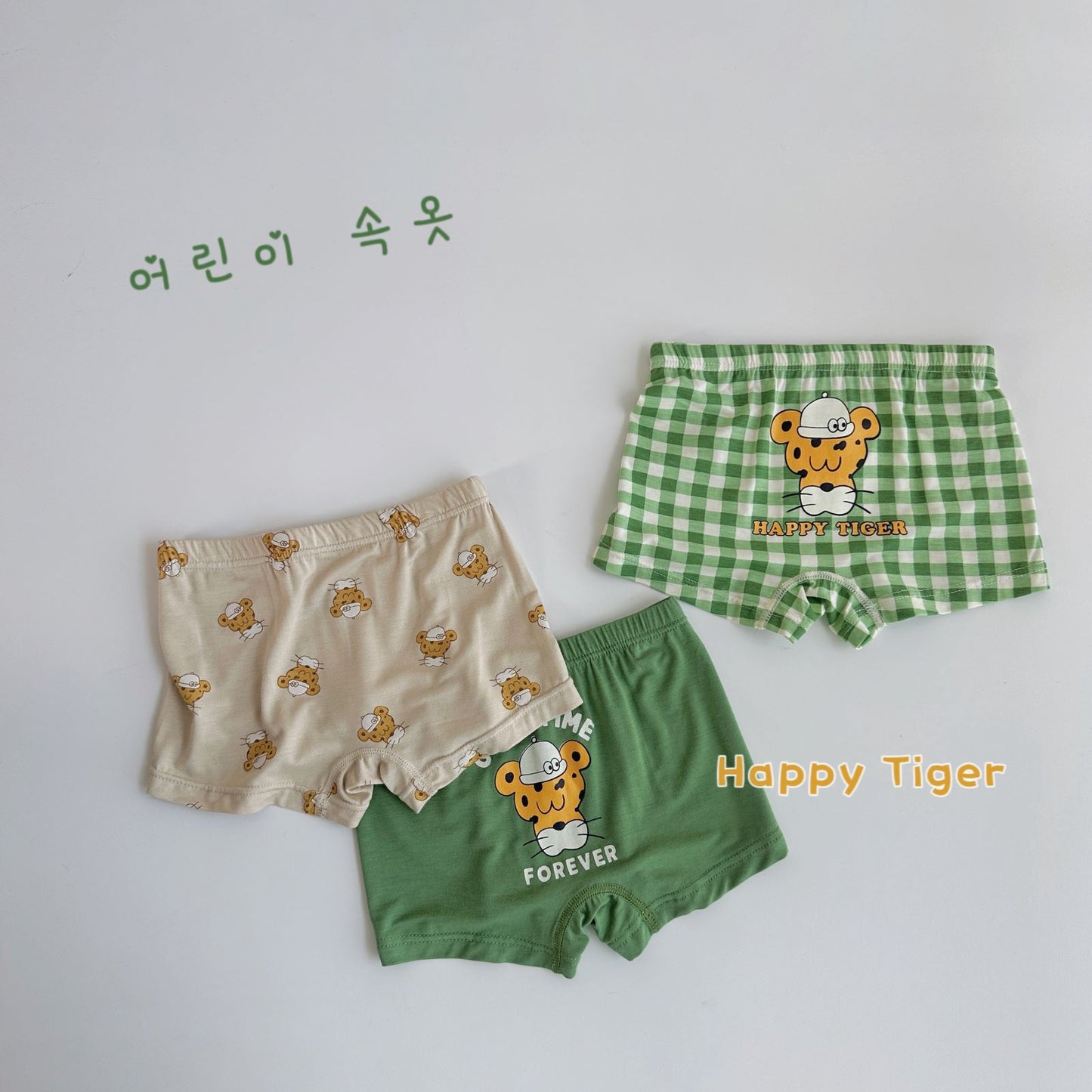 Three-piece Underwear  Set  for girls