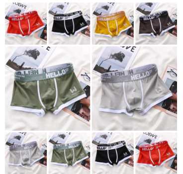 Breathable Contrast Color Boxers For Men