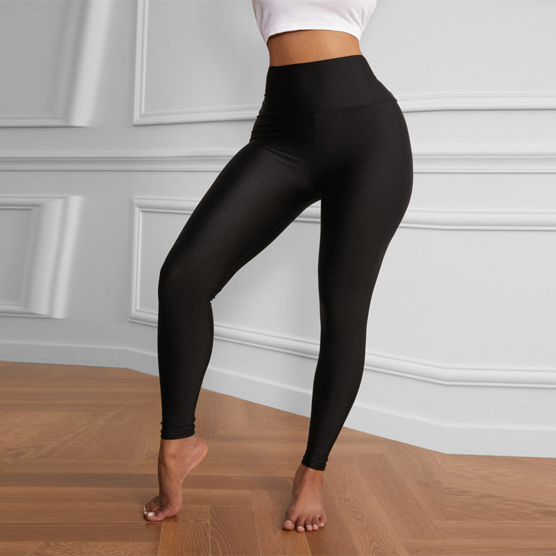 Solid Color Slim Fit Leggings For Women