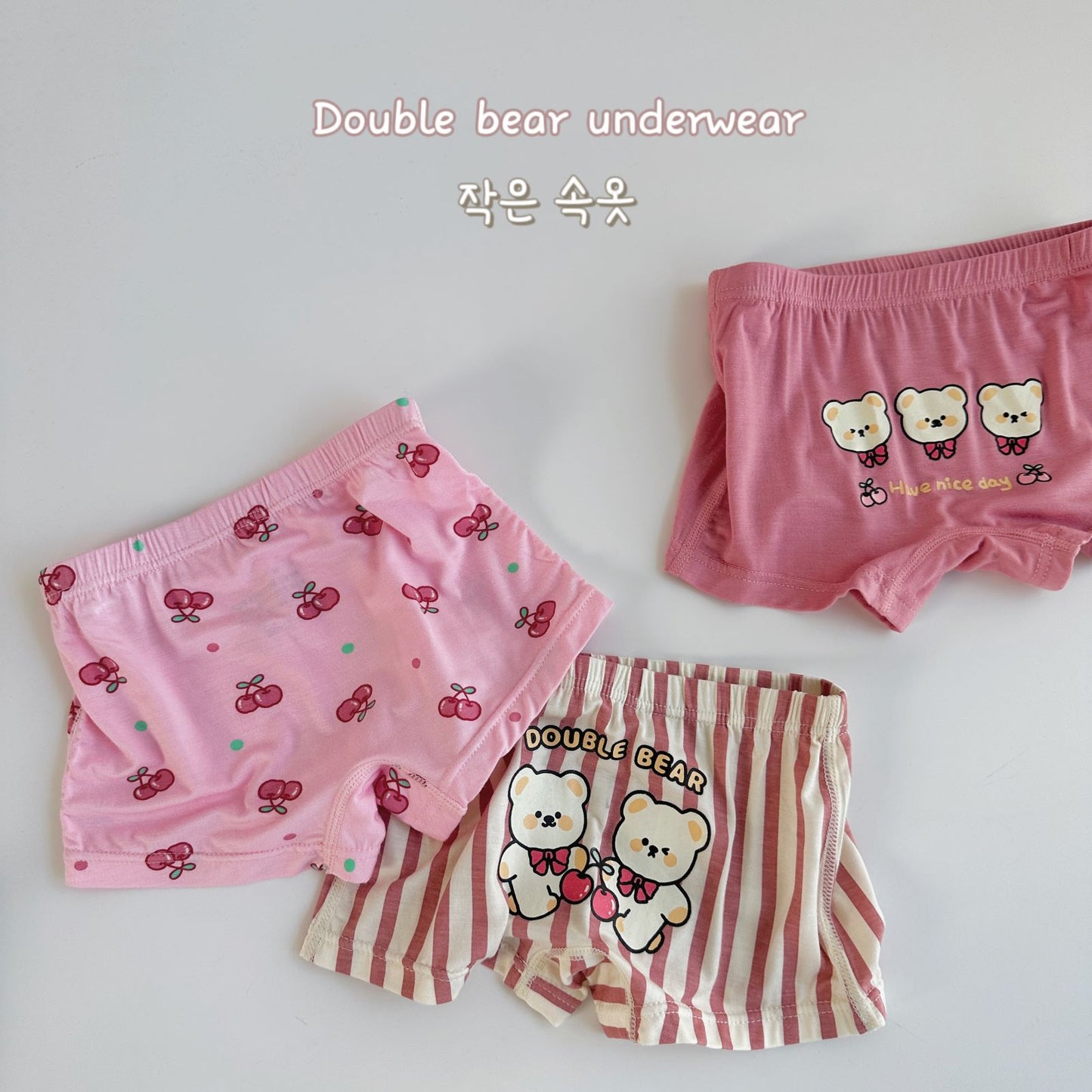 Three-piece Underwear  Set  for girls