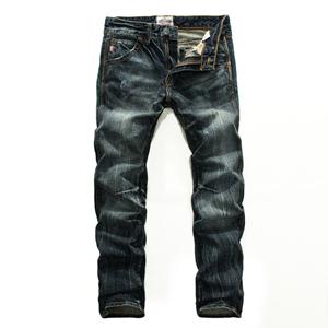 Vintage Men Dark Jeans For Men