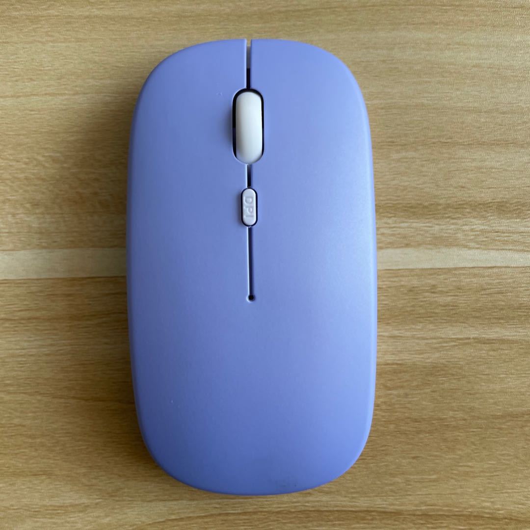 Mouse Dual-mode Charging Wireless Mouse