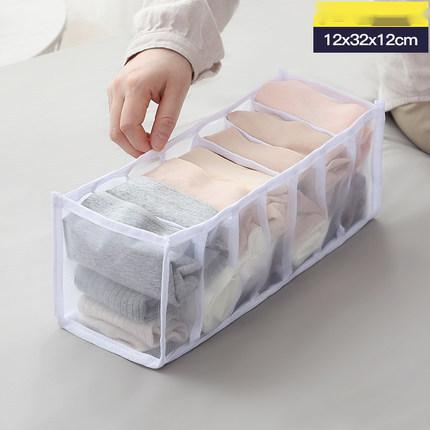 Underwear Storage Box Non-woven Fabric