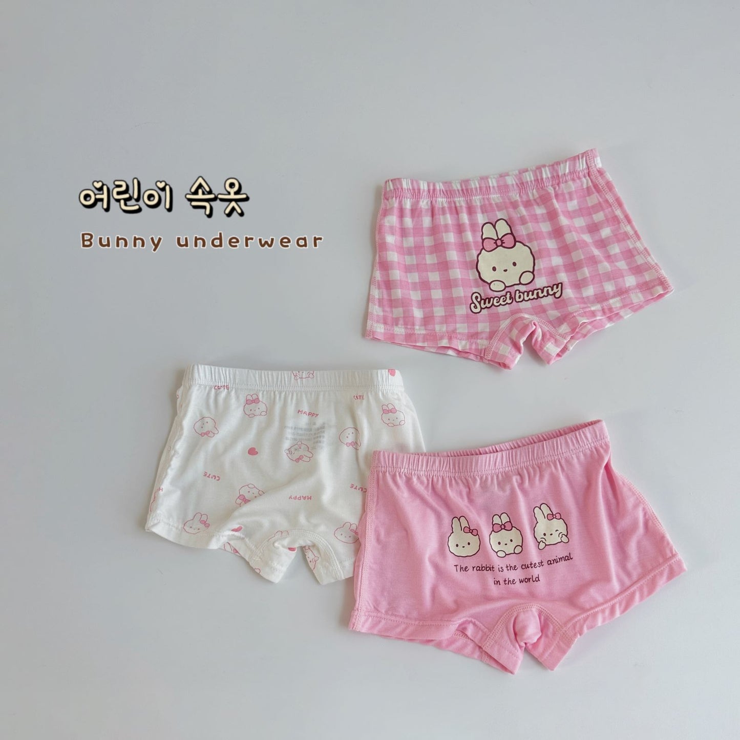 Three-piece Underwear  Set  for girls