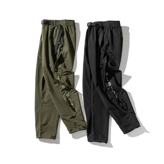 Japanese Fashion Tapered Casual Pants For Men
