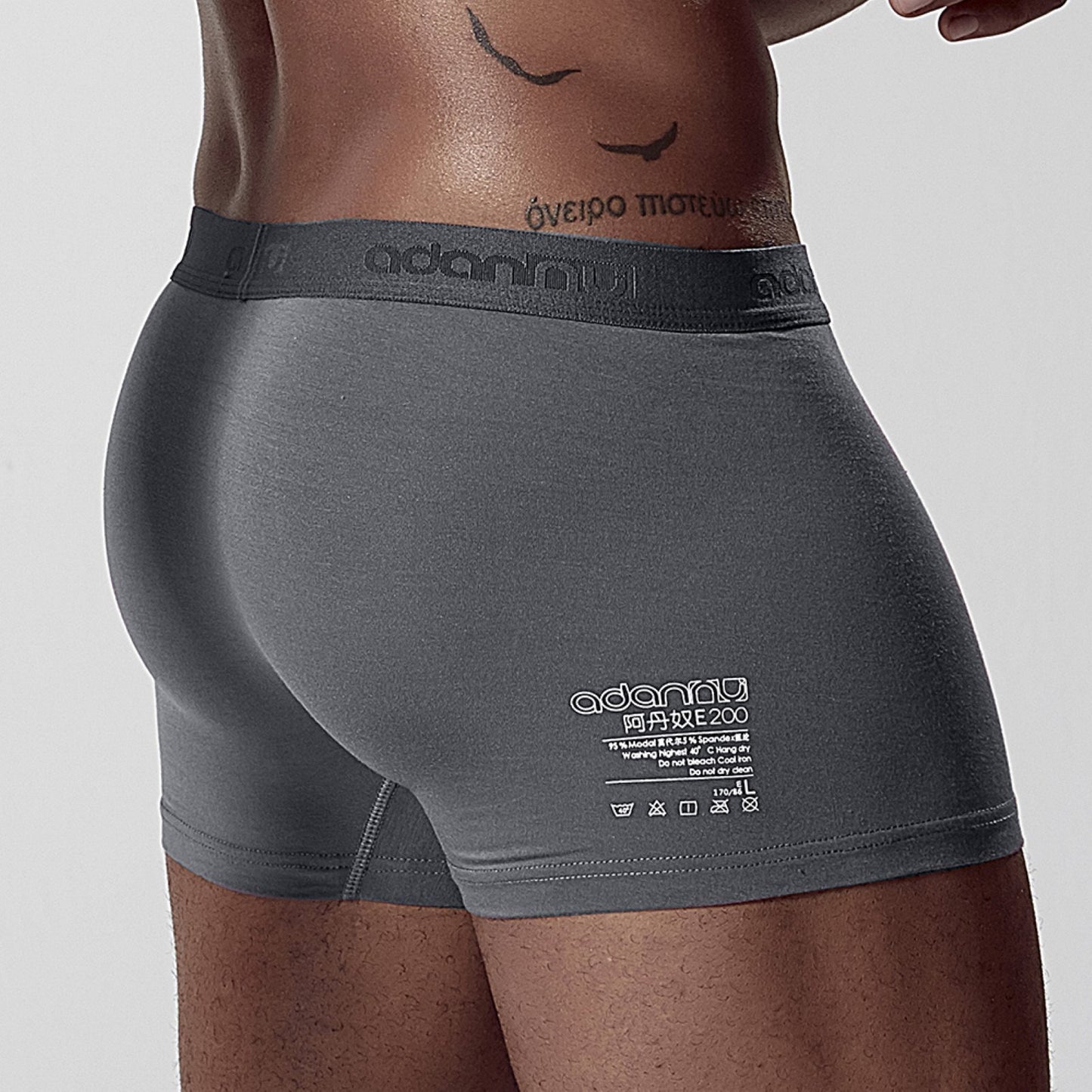 Comfortable Slim Boxer Underpants For Men