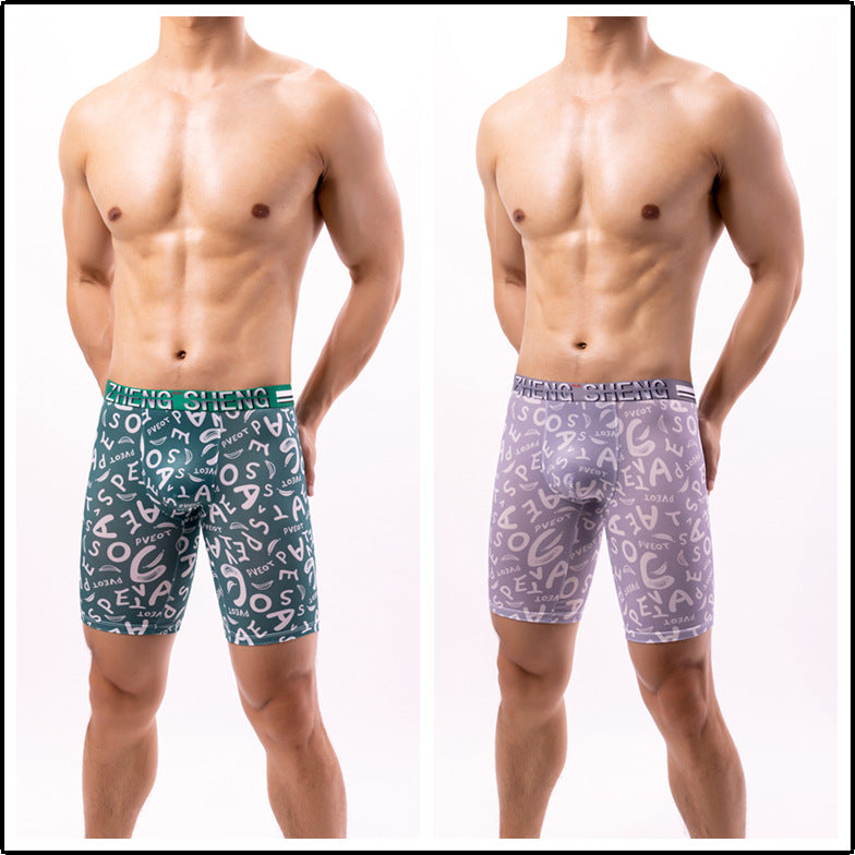 Ice Silk Underwear For Men