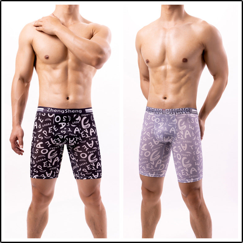 Ice Silk Underwear For Men