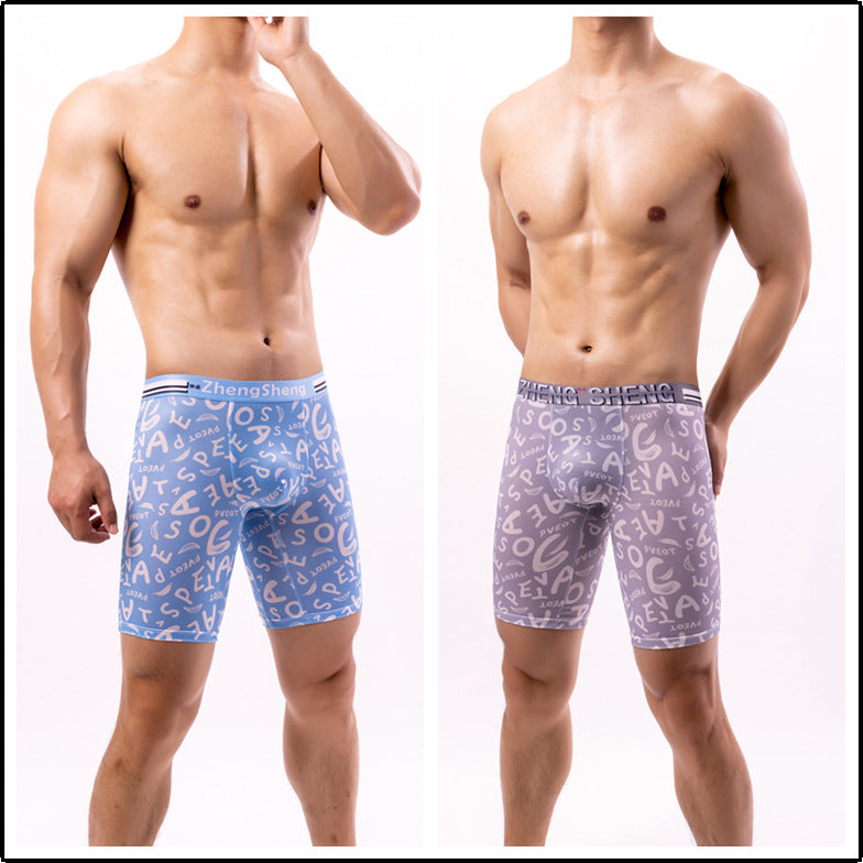 Ice Silk Underwear For Men