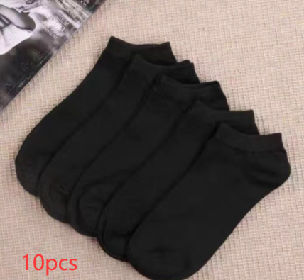 Black And White Gray Boat Socks Tube Socks Men And Women Thick Socks