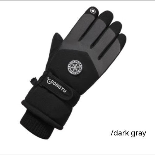 Skiing Leather  and  Warm gloves for women