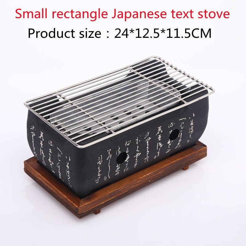 Japanese Mini Grill Household Smokeless Grill Indoor Charcoal Grill Wild Barbecue Tool Full Set
