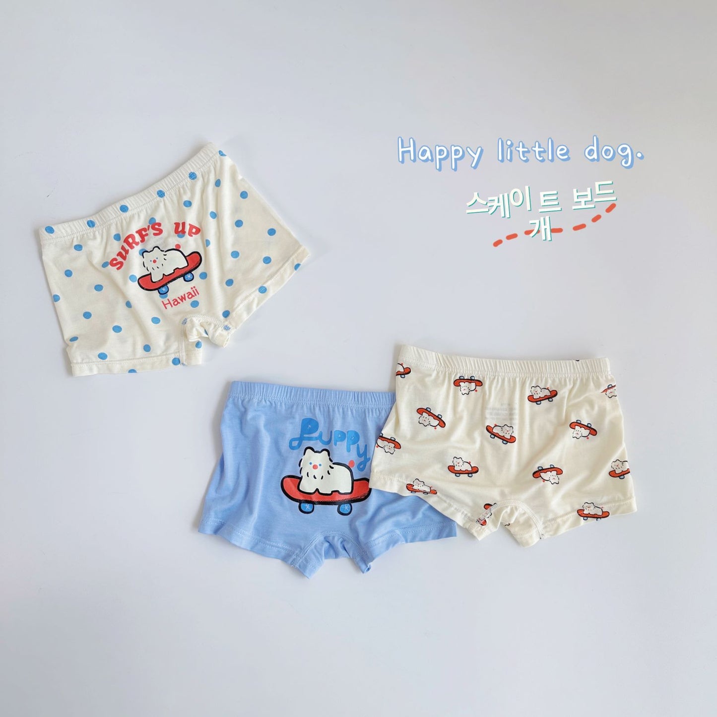 Three-piece Underwear  Set  for girls