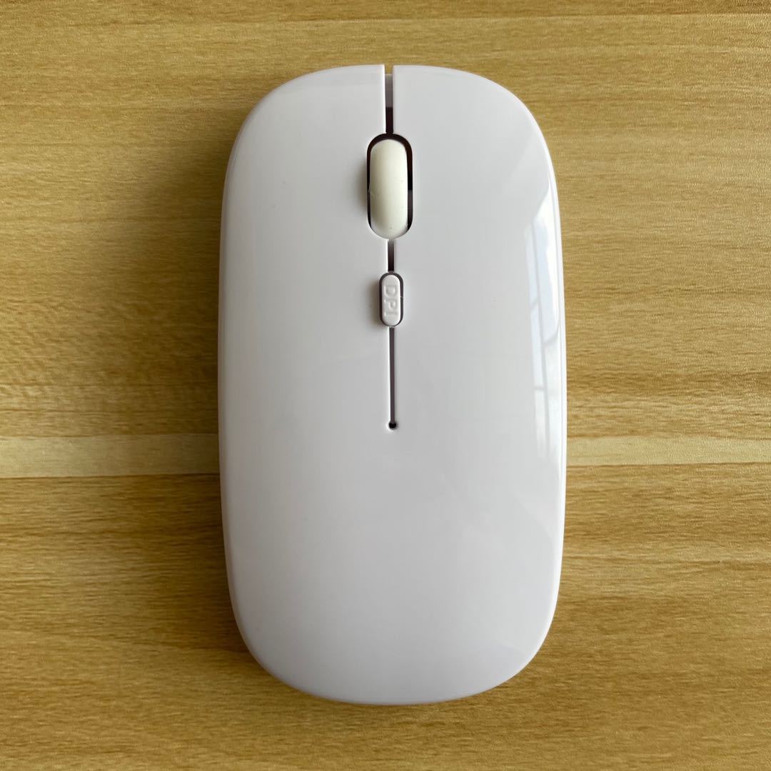 Mouse Dual-mode Charging Wireless Mouse