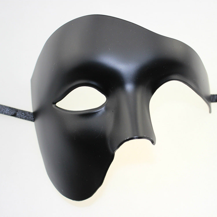 Men's Masquerade Costume Party Performance Mask