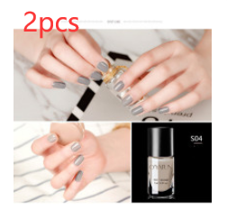 Ouyafei New Nail Polish, Quick-Drying, Long-Lasting, Tearable Nail Polish, No Baking Nail Polish Sequins Wholesale